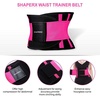 image:imageSHAPERX Waist Trainer for Women Tummy Control Waist Cincher Belt Workout Sweat Band Back Support Sport GirdleRosenew